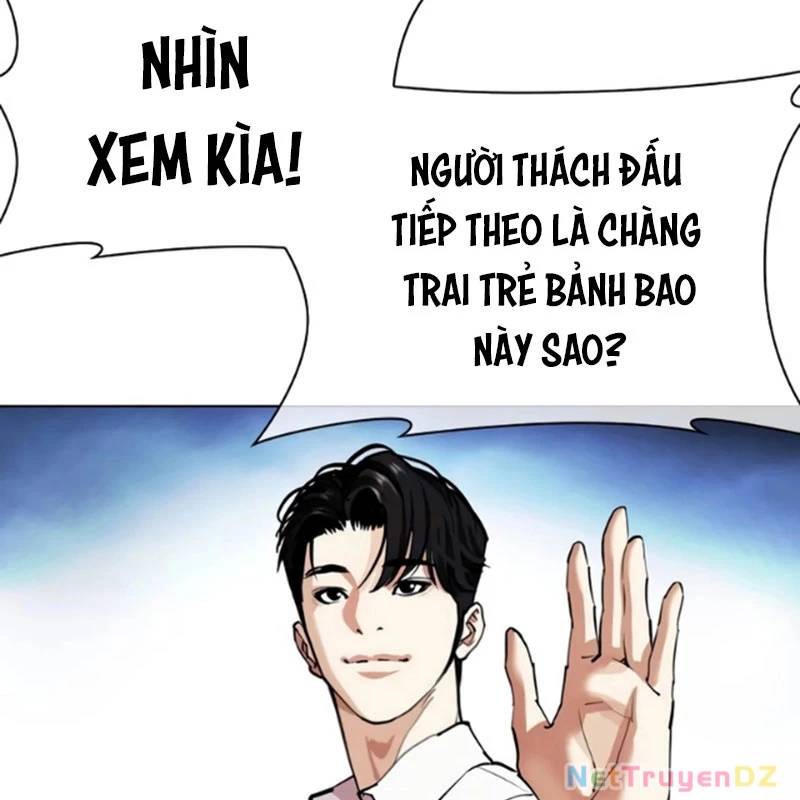 Hoán Đổi Diệu Kỳ Chap 534.5 - Next Chap 535.5