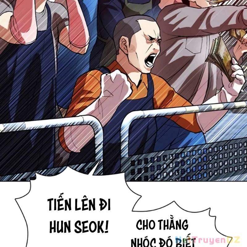 Hoán Đổi Diệu Kỳ Chap 534.5 - Next Chap 535.5