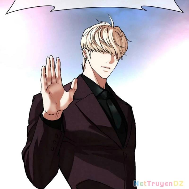 Hoán Đổi Diệu Kỳ Chap 534.5 - Next Chap 535.5