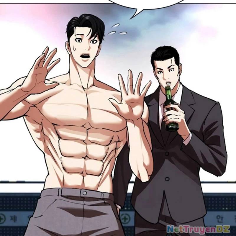 Hoán Đổi Diệu Kỳ Chap 534.5 - Next Chap 535.5