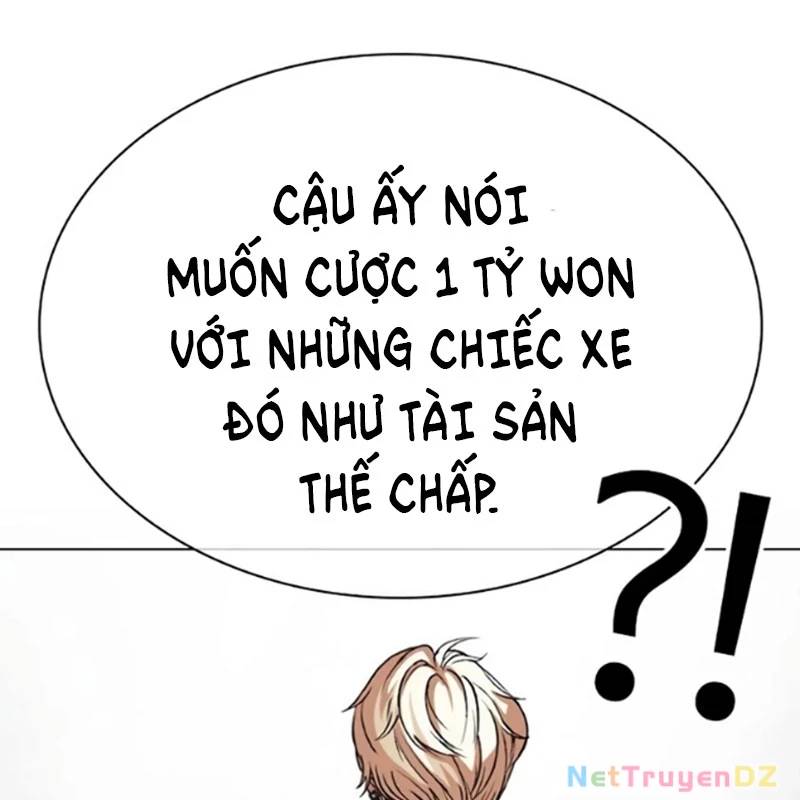Hoán Đổi Diệu Kỳ Chap 534.5 - Next Chap 535.5