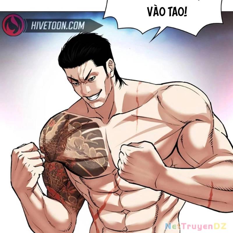 Hoán Đổi Diệu Kỳ Chap 534.5 - Next Chap 535.5