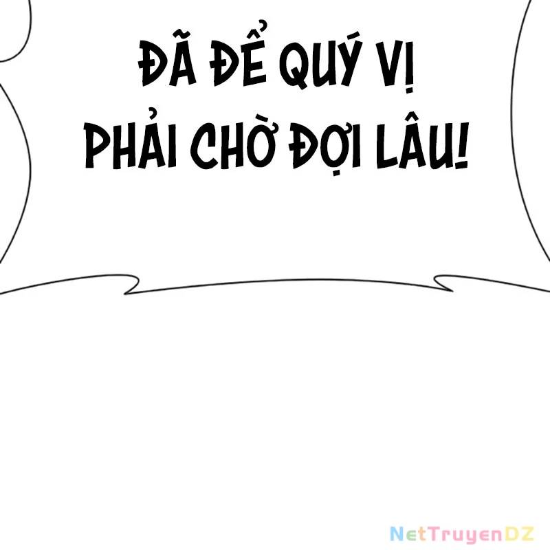Hoán Đổi Diệu Kỳ Chap 534.5 - Next Chap 535.5