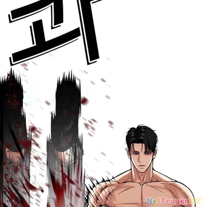 Hoán Đổi Diệu Kỳ Chap 534.5 - Next Chap 535.5