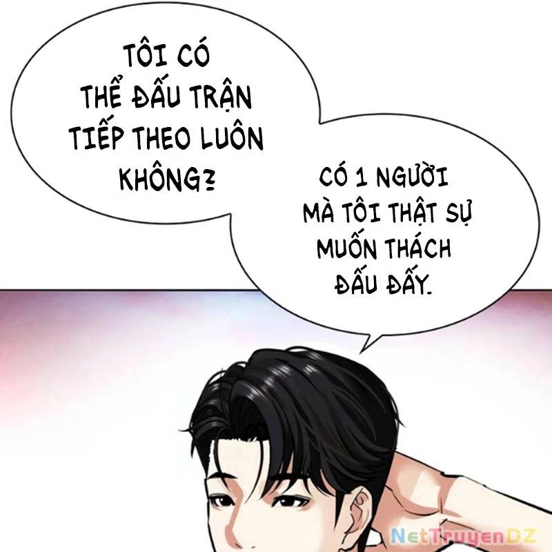 Hoán Đổi Diệu Kỳ Chap 534.5 - Next Chap 535.5