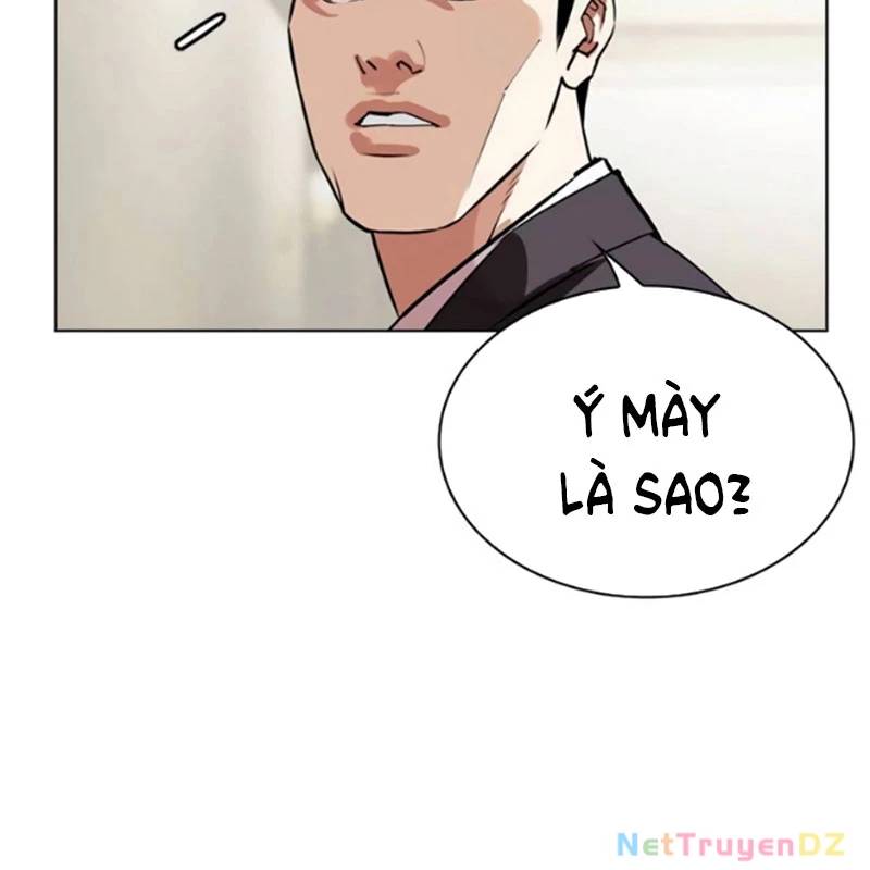 Hoán Đổi Diệu Kỳ Chap 534 - Next Chap 535