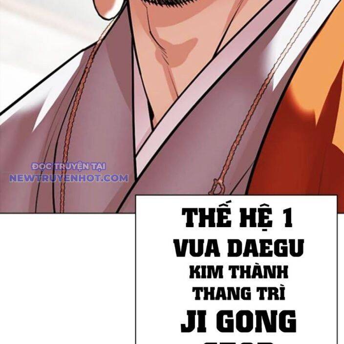 Hoán Đổi Diệu Kỳ Chap 537 - Next Chap 538