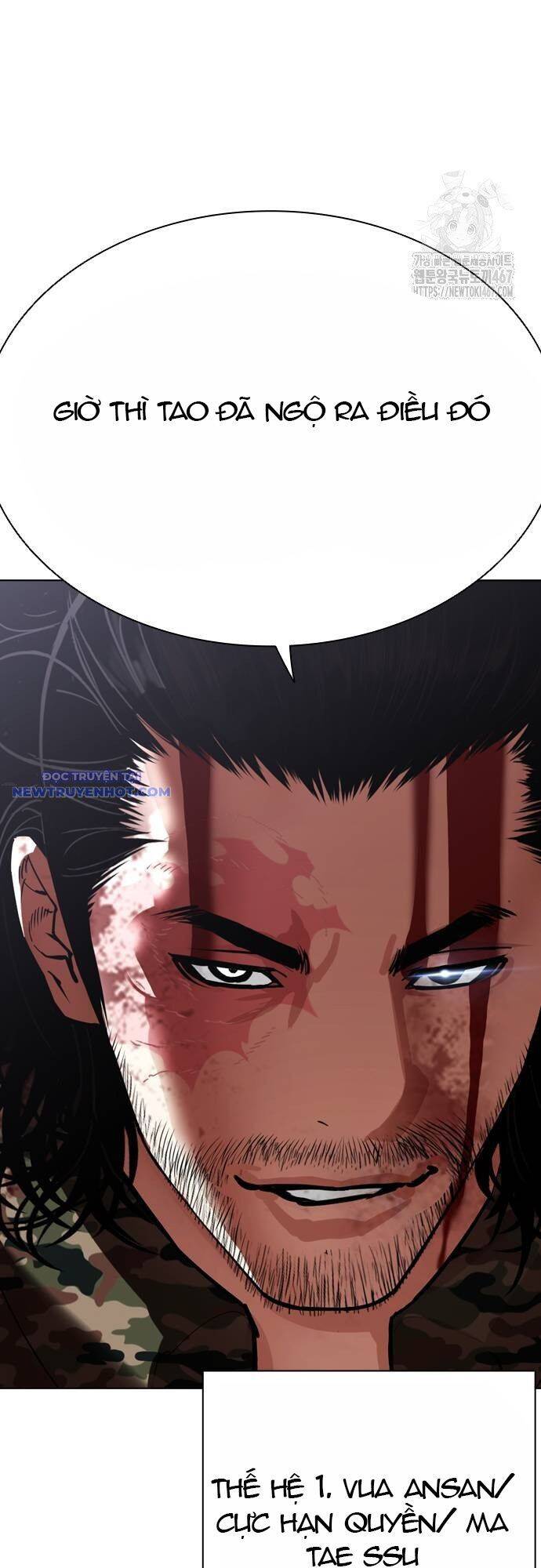 Hoán Đổi Diệu Kỳ Chap 538 - Next Chap 539