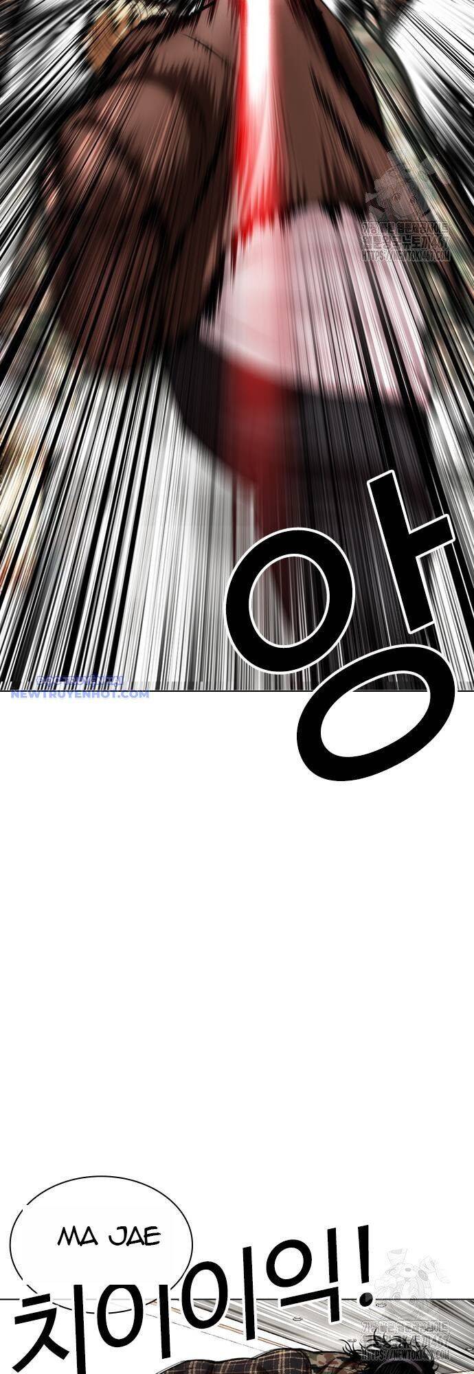 Hoán Đổi Diệu Kỳ Chap 538 - Next Chap 539