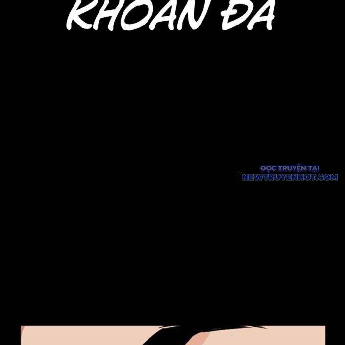 Hoán Đổi Diệu Kỳ Chap 539 - Next Chap 540