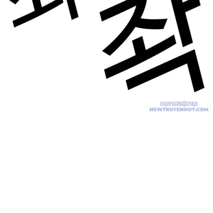Hoán Đổi Diệu Kỳ Chap 539 - Next Chap 540