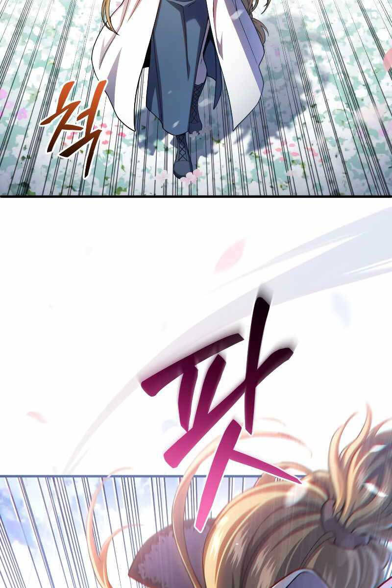 Luân Hồi Khốn Khiếp Chap 80 - Next Chap 81