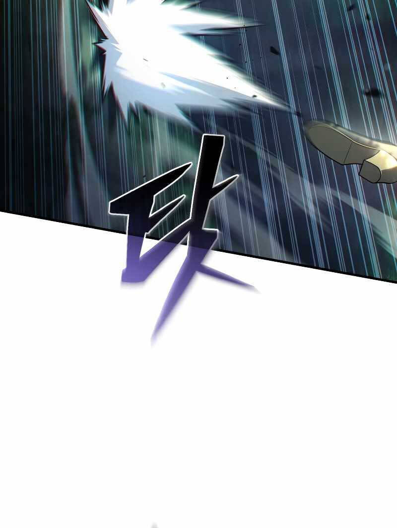 Luân Hồi Khốn Khiếp Chap 72 - Next Chap 73