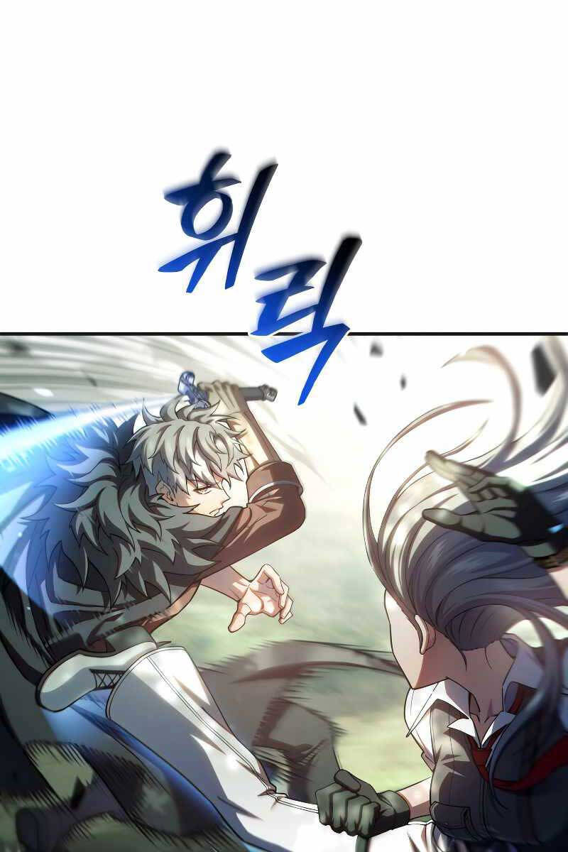 Luân Hồi Khốn Khiếp Chap 74 - Next Chap 75