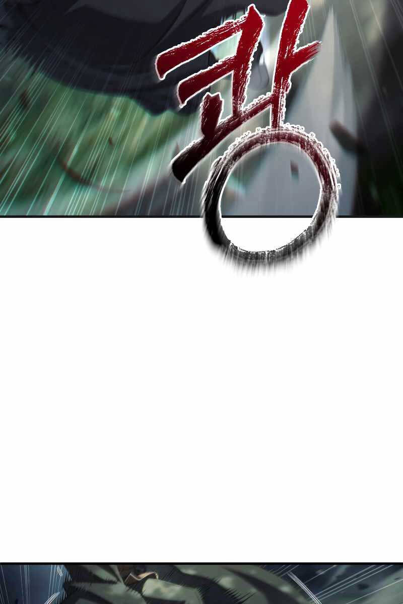 Luân Hồi Khốn Khiếp Chap 74 - Next Chap 75