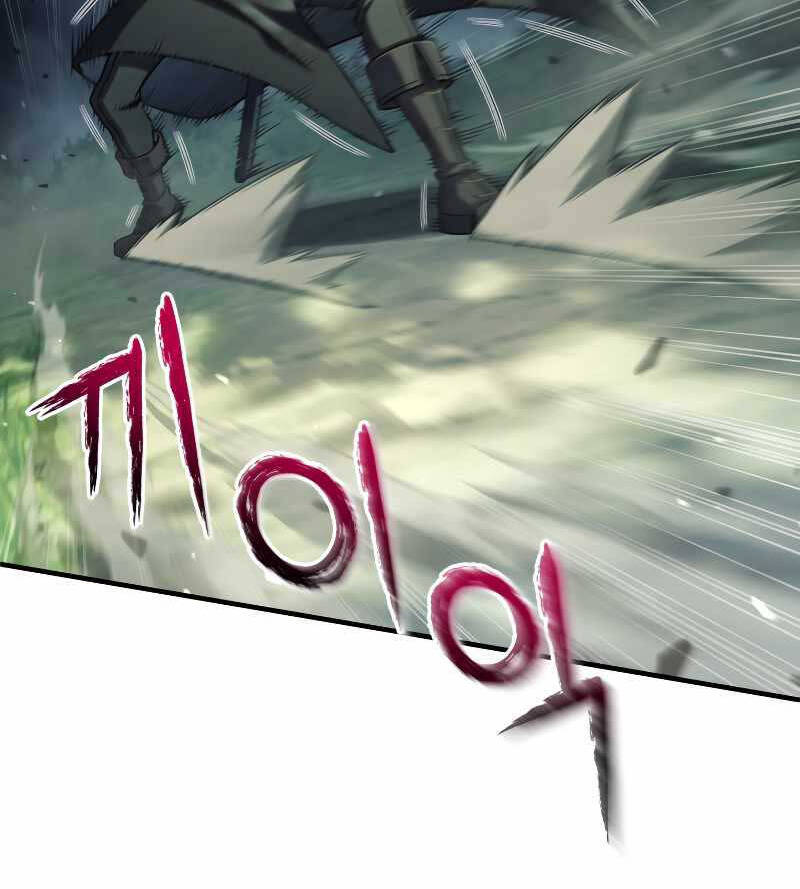 Luân Hồi Khốn Khiếp Chap 74 - Next Chap 75