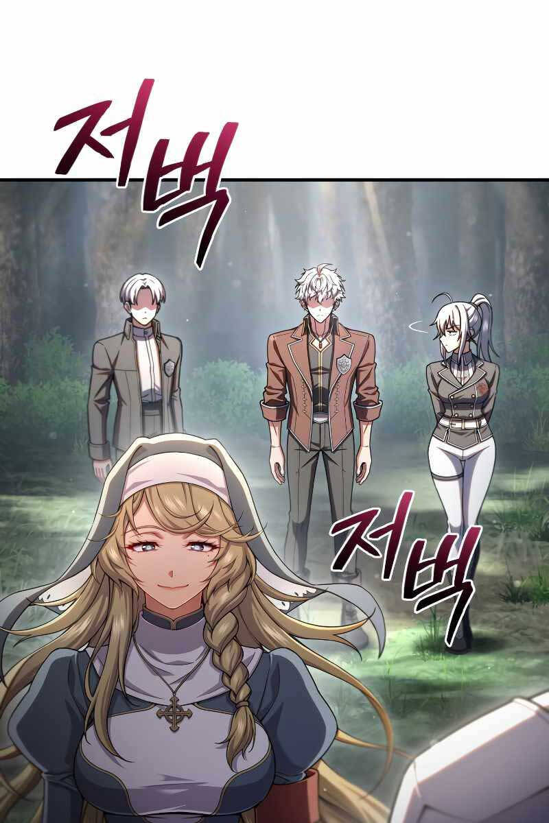 Luân Hồi Khốn Khiếp Chap 79 - Next Chap 80