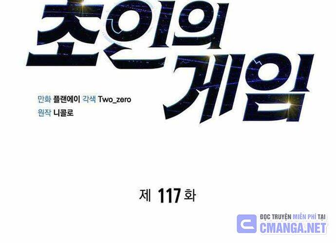 Cuộc Chiến Siêu Nhân Chap 117 - Next Chap 118