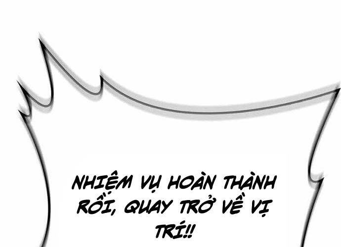 Cuộc Chiến Siêu Nhân Chap 117 - Next Chap 118