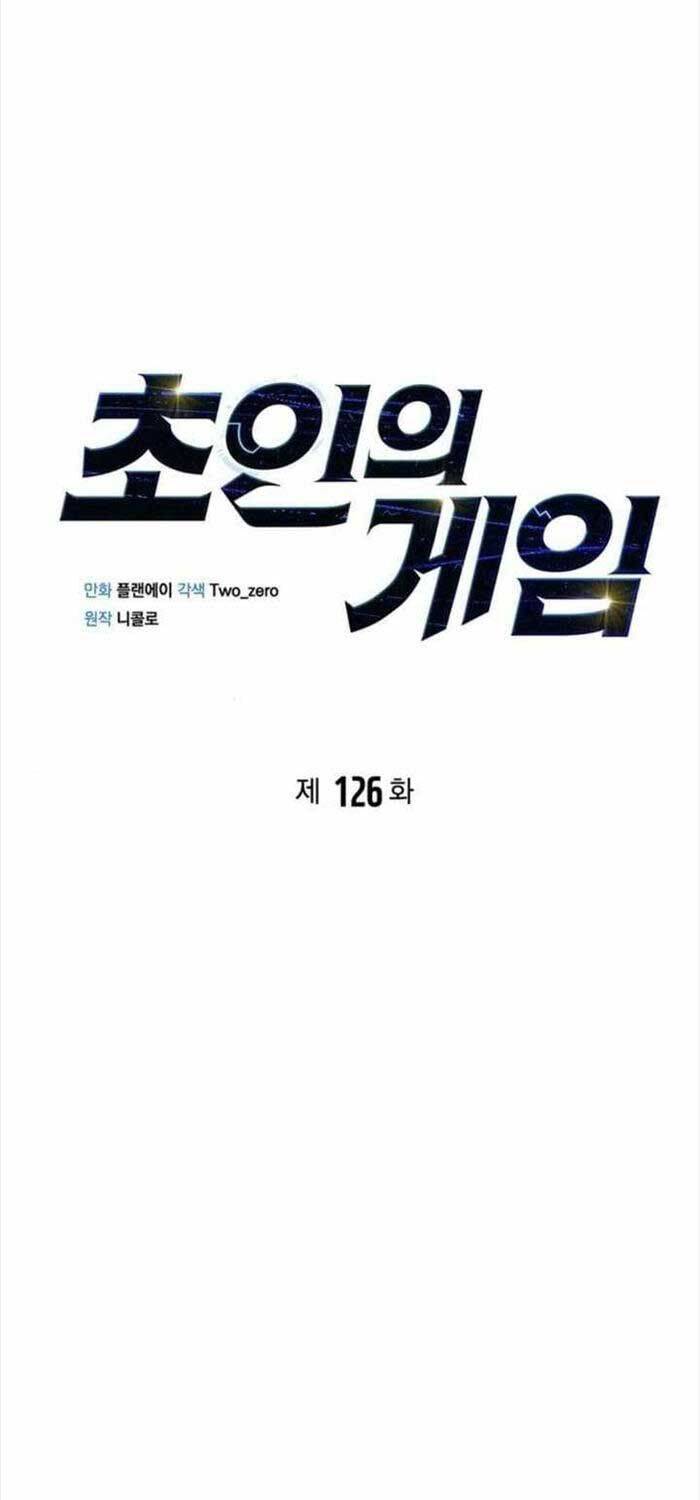 Cuộc Chiến Siêu Nhân Chap 126 - Next Chap 127