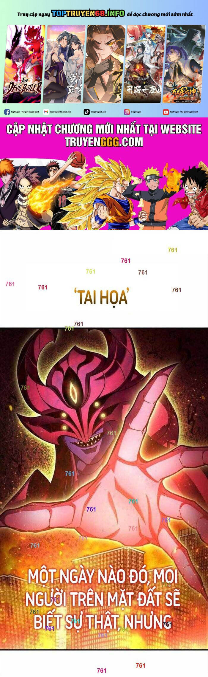 Cuộc Chiến Siêu Nhân Chap 129 - Next Chap 130