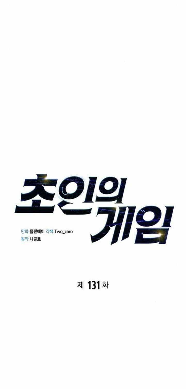Cuộc Chiến Siêu Nhân Chap 131 - Next Chap 132