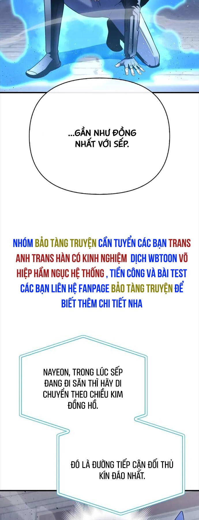 Cuộc Chiến Siêu Nhân Chap 95 - Next Chap 96