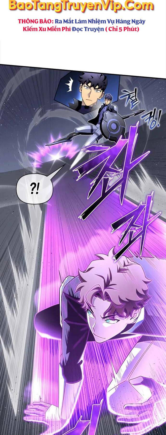 Cuộc Chiến Siêu Nhân Chap 96 - Next Chap 97