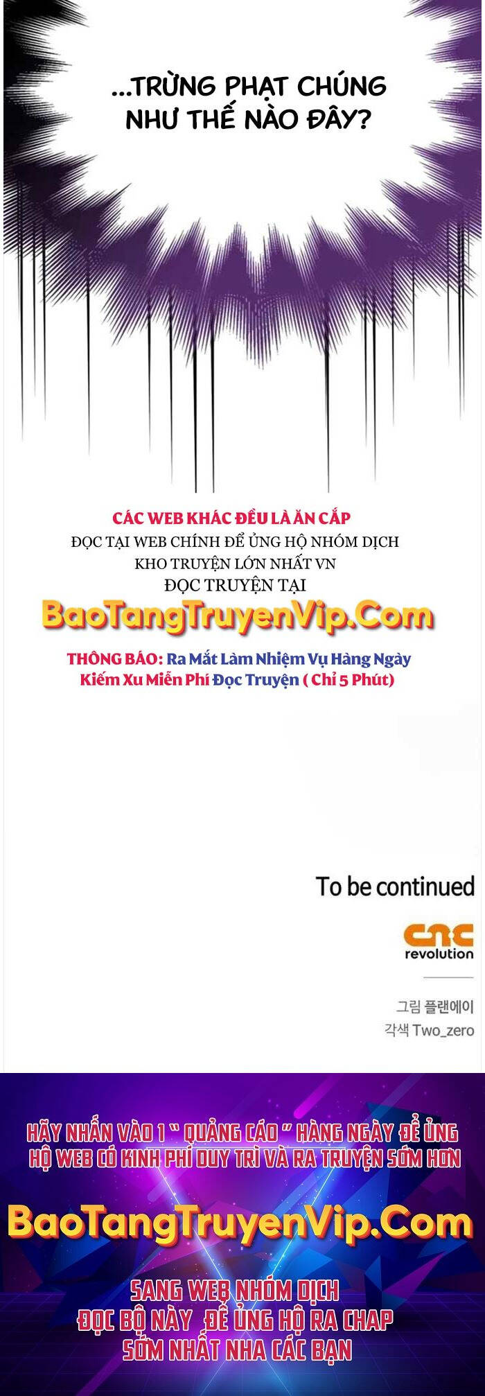Cuộc Chiến Siêu Nhân Chap 96 - Next Chap 97