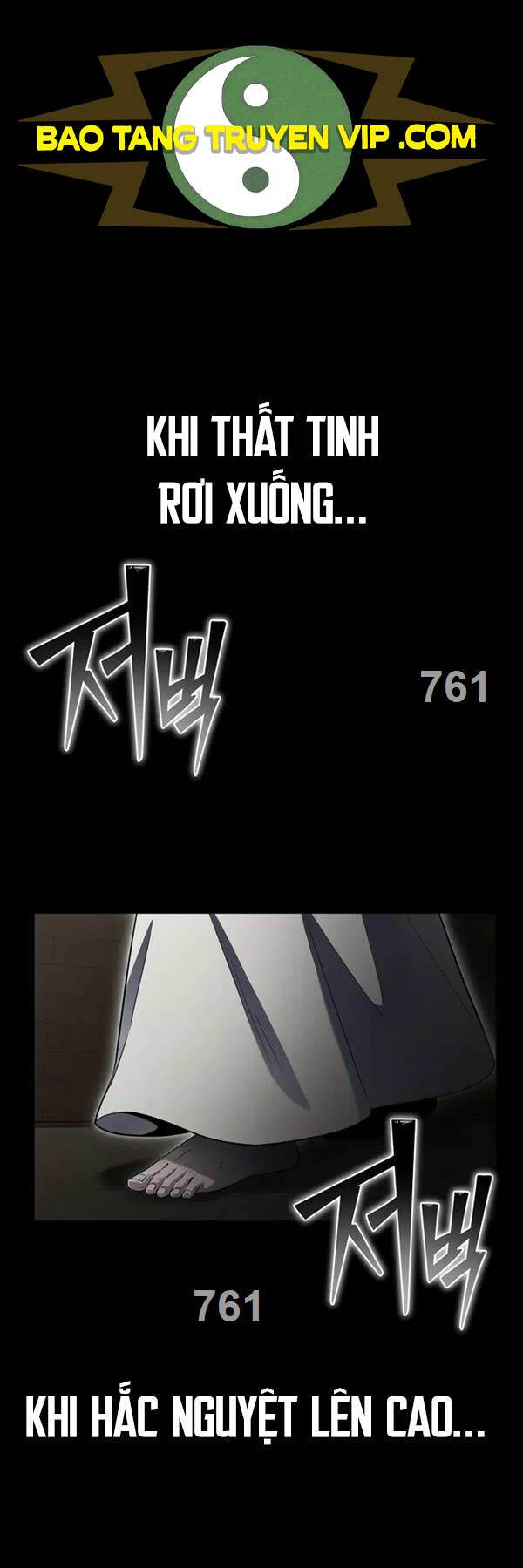Cuộc Chiến Siêu Nhân Chap 99 - Next Chap 100