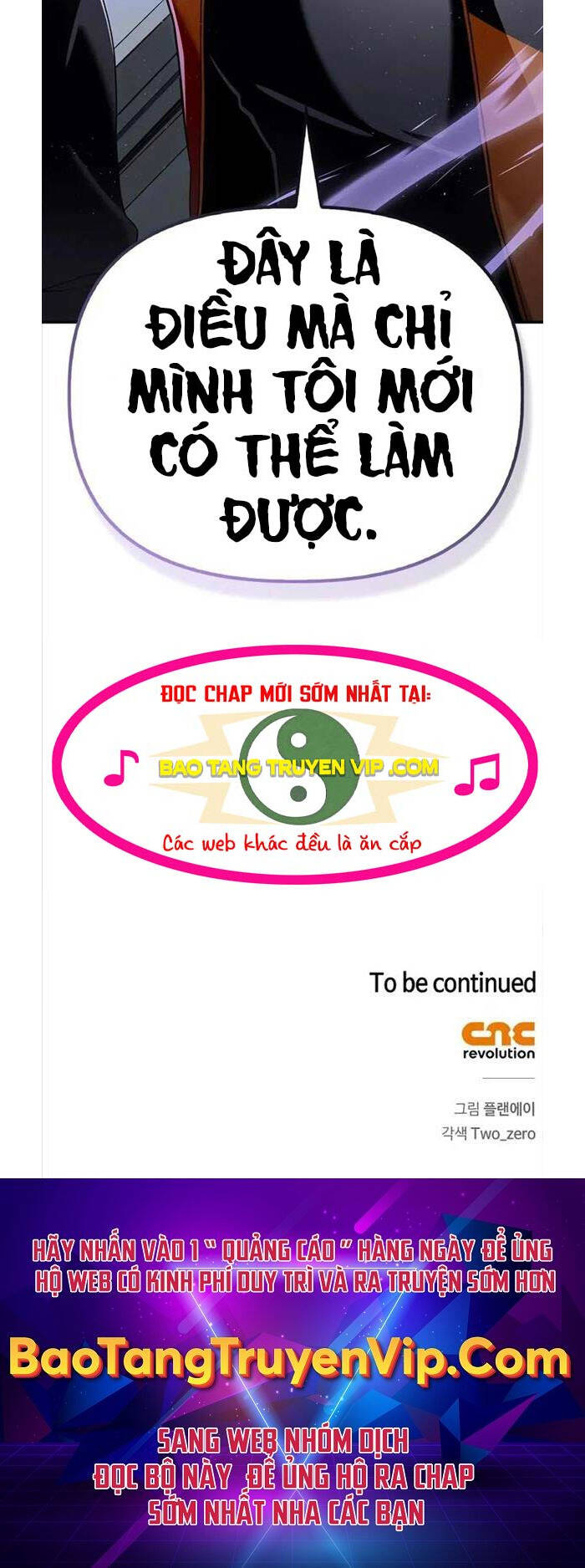 Cuộc Chiến Siêu Nhân Chap 99 - Next Chap 100