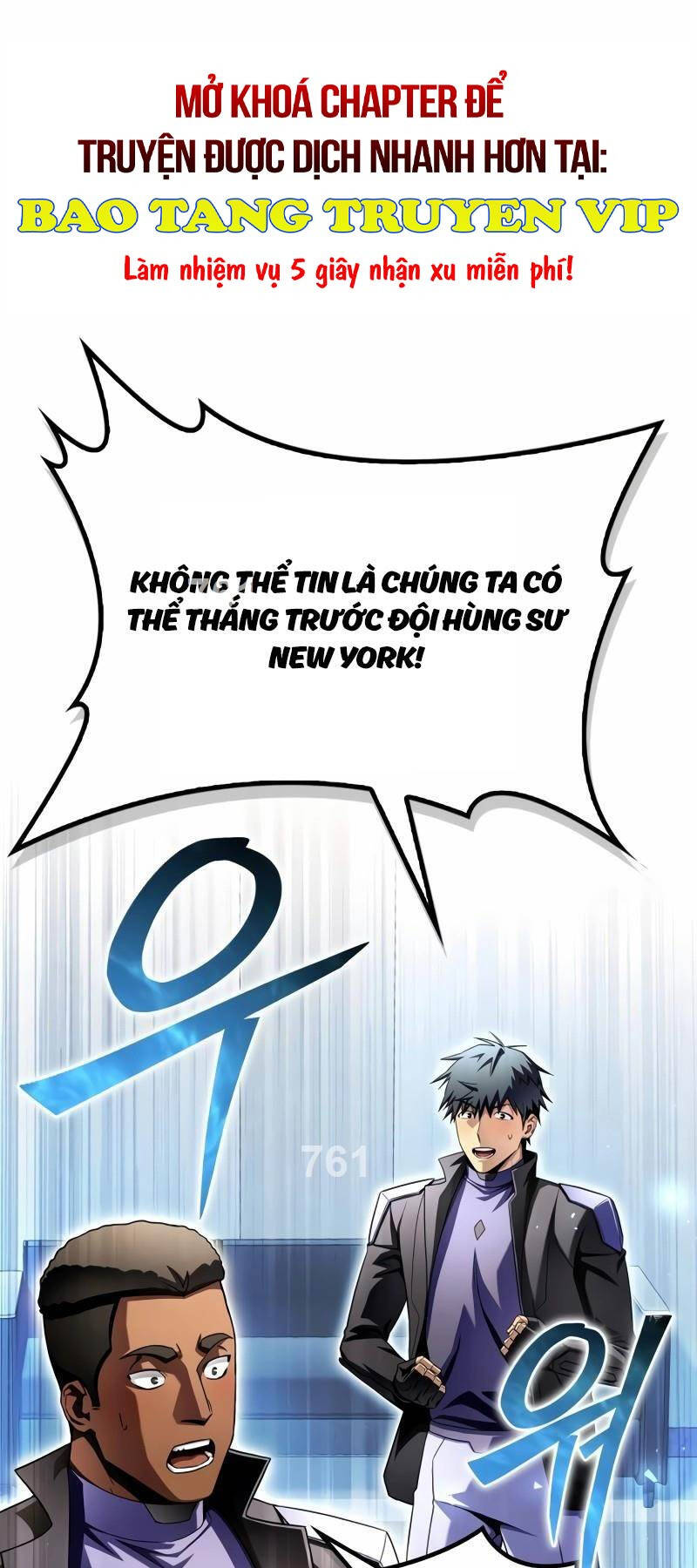 Cuộc Chiến Siêu Nhân Chap 104 - Next Chap 105