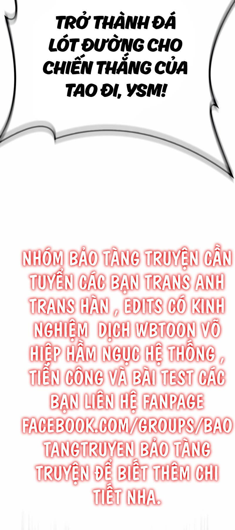 Cuộc Chiến Siêu Nhân Chap 104 - Next Chap 105