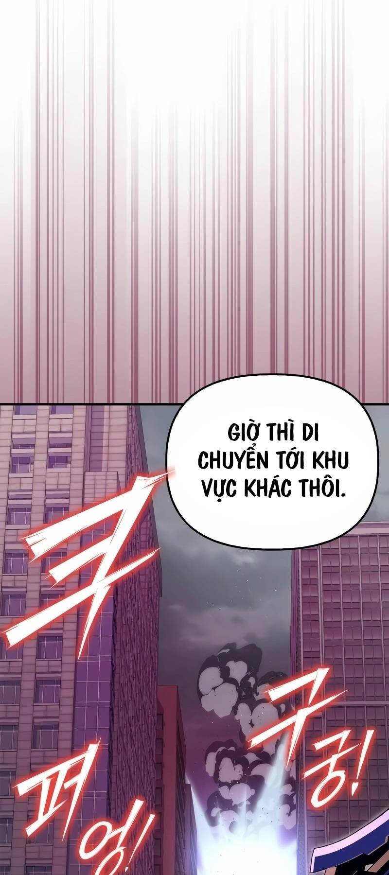 Cuộc Chiến Siêu Nhân Chap 104 - Next Chap 105