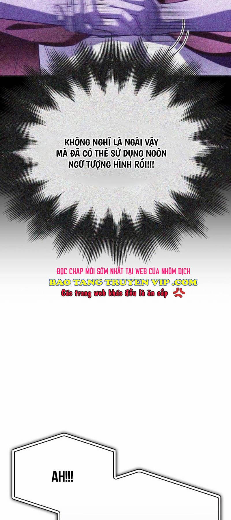 Cuộc Chiến Siêu Nhân Chap 105 - Next Chap 106