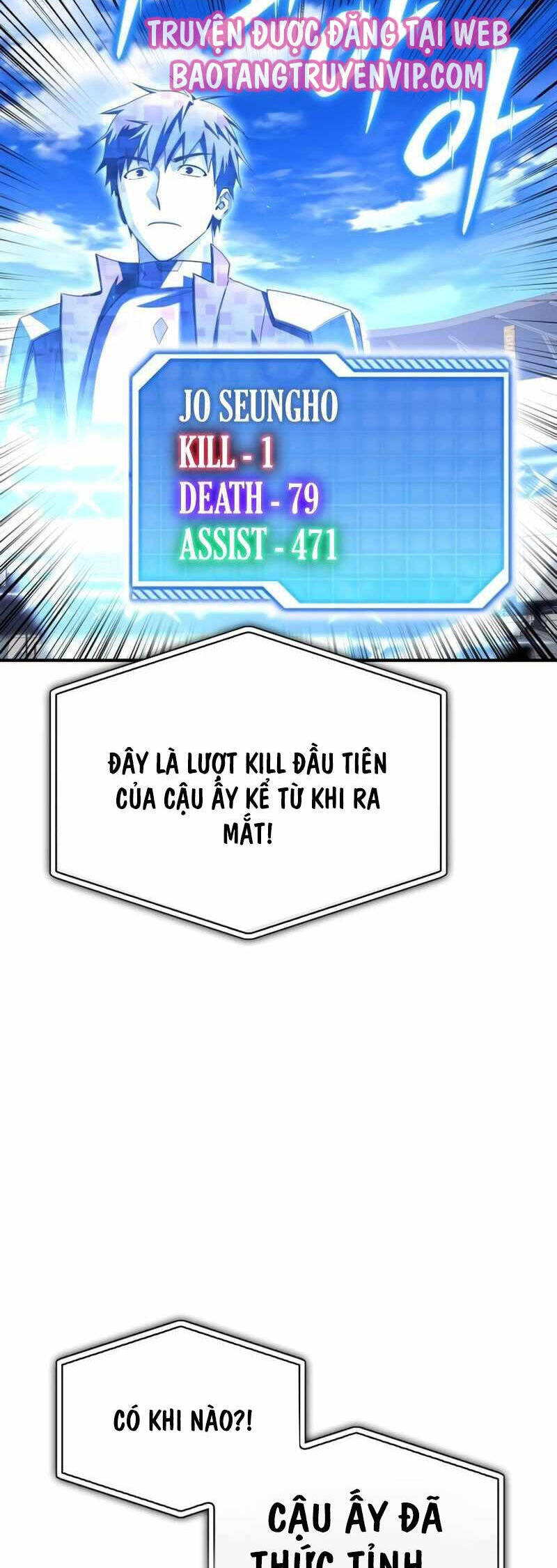 Cuộc Chiến Siêu Nhân Chap 106 - Next Chap 107