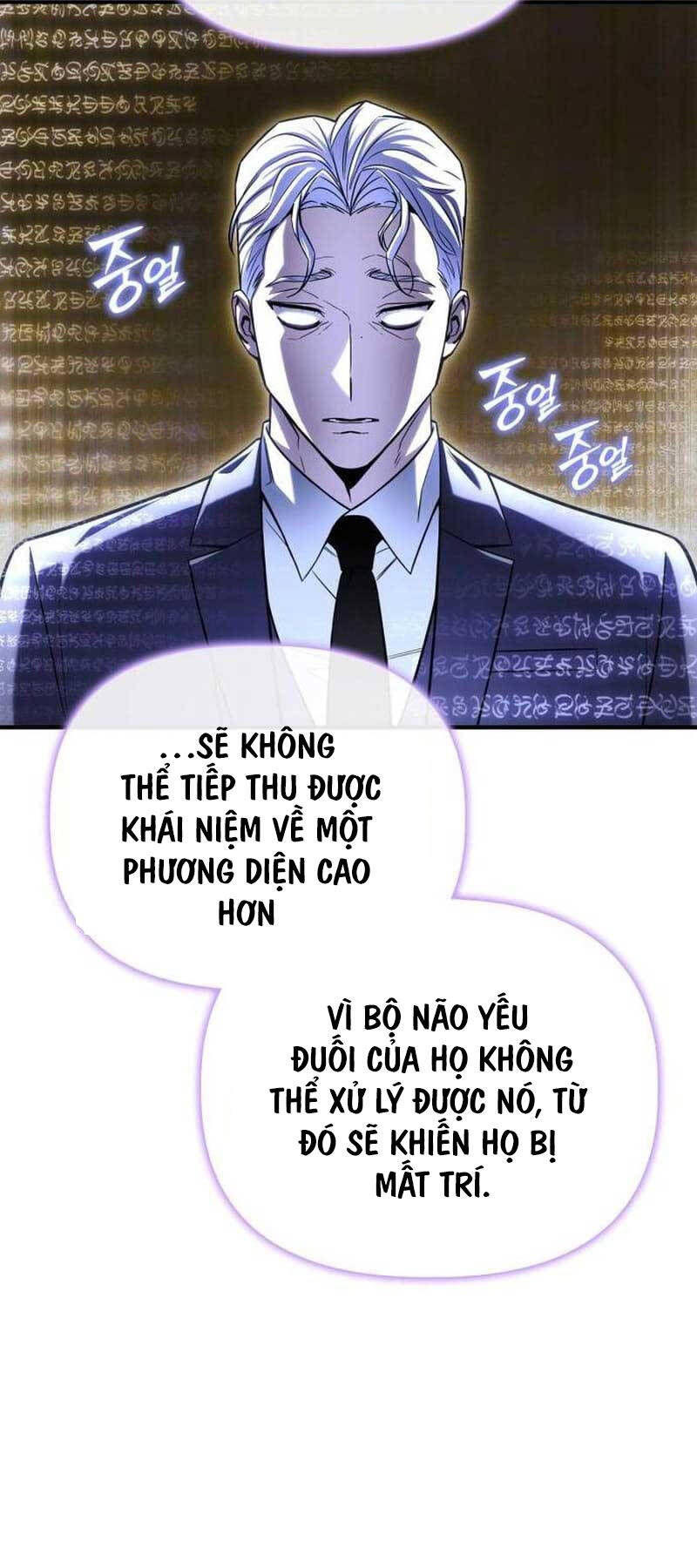 Cuộc Chiến Siêu Nhân Chap 101 - Next Chap 102
