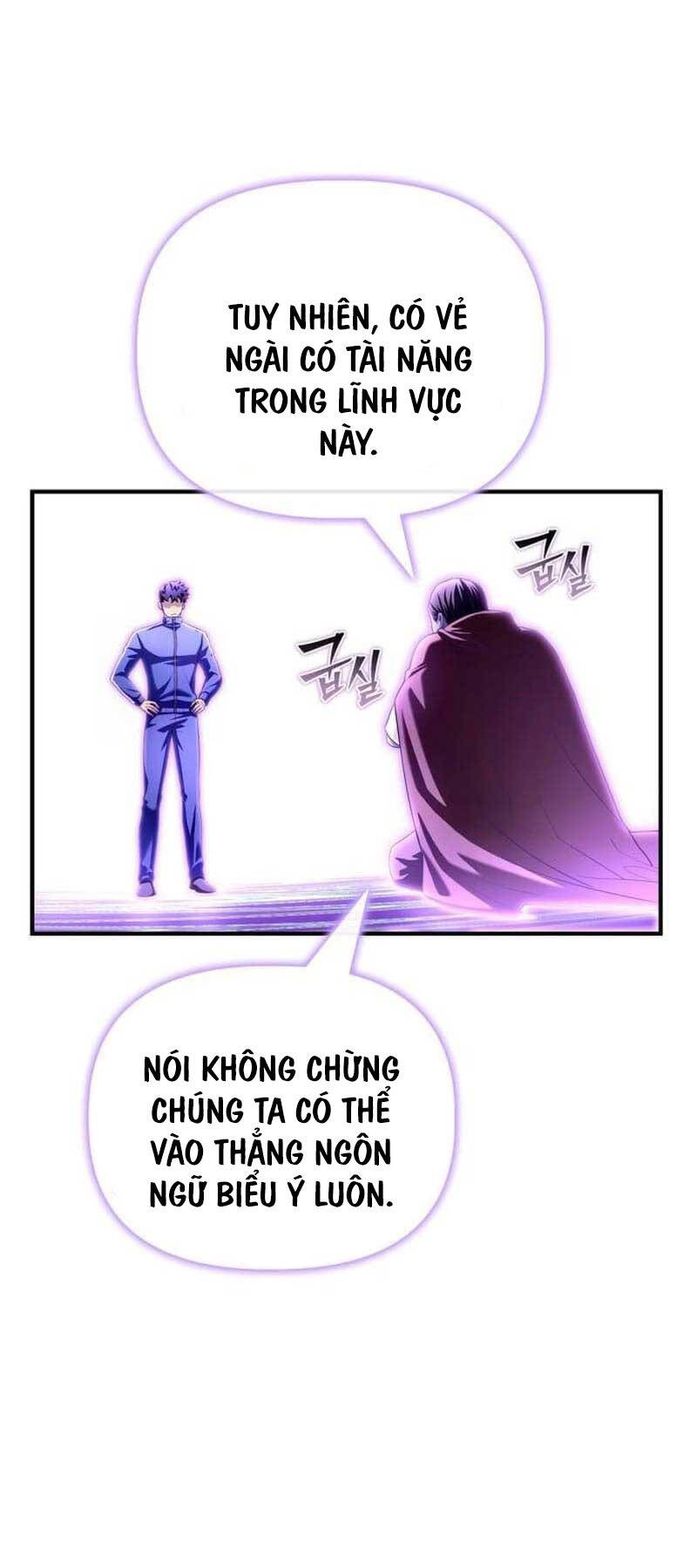 Cuộc Chiến Siêu Nhân Chap 101 - Next Chap 102