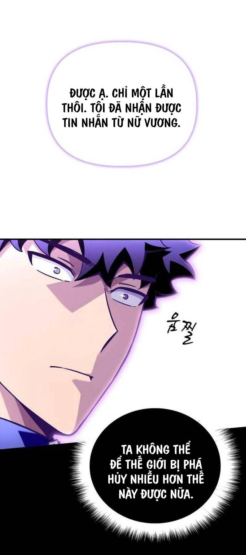 Cuộc Chiến Siêu Nhân Chap 101 - Next Chap 102