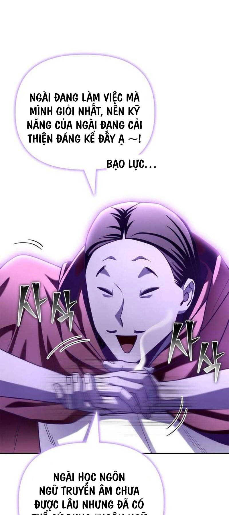 Cuộc Chiến Siêu Nhân Chap 101 - Next Chap 102