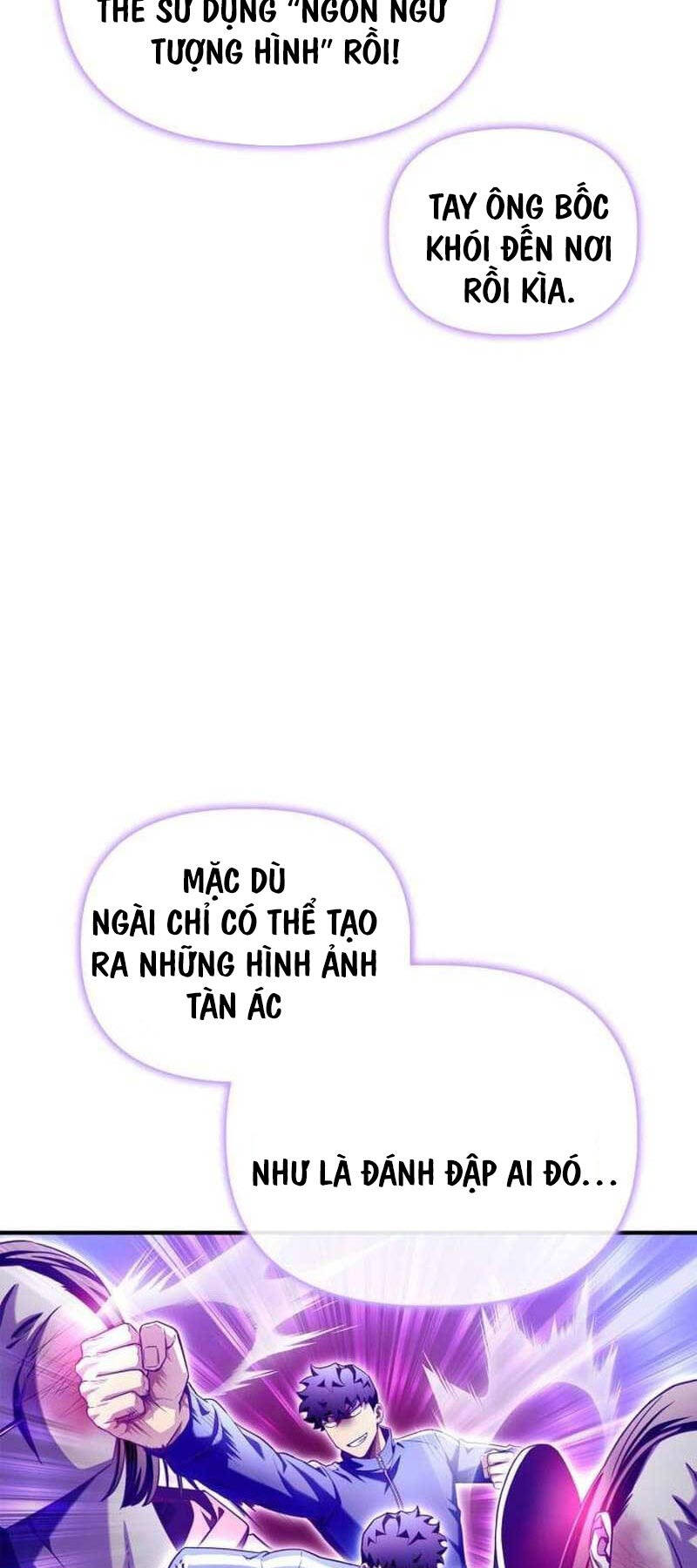 Cuộc Chiến Siêu Nhân Chap 101 - Next Chap 102