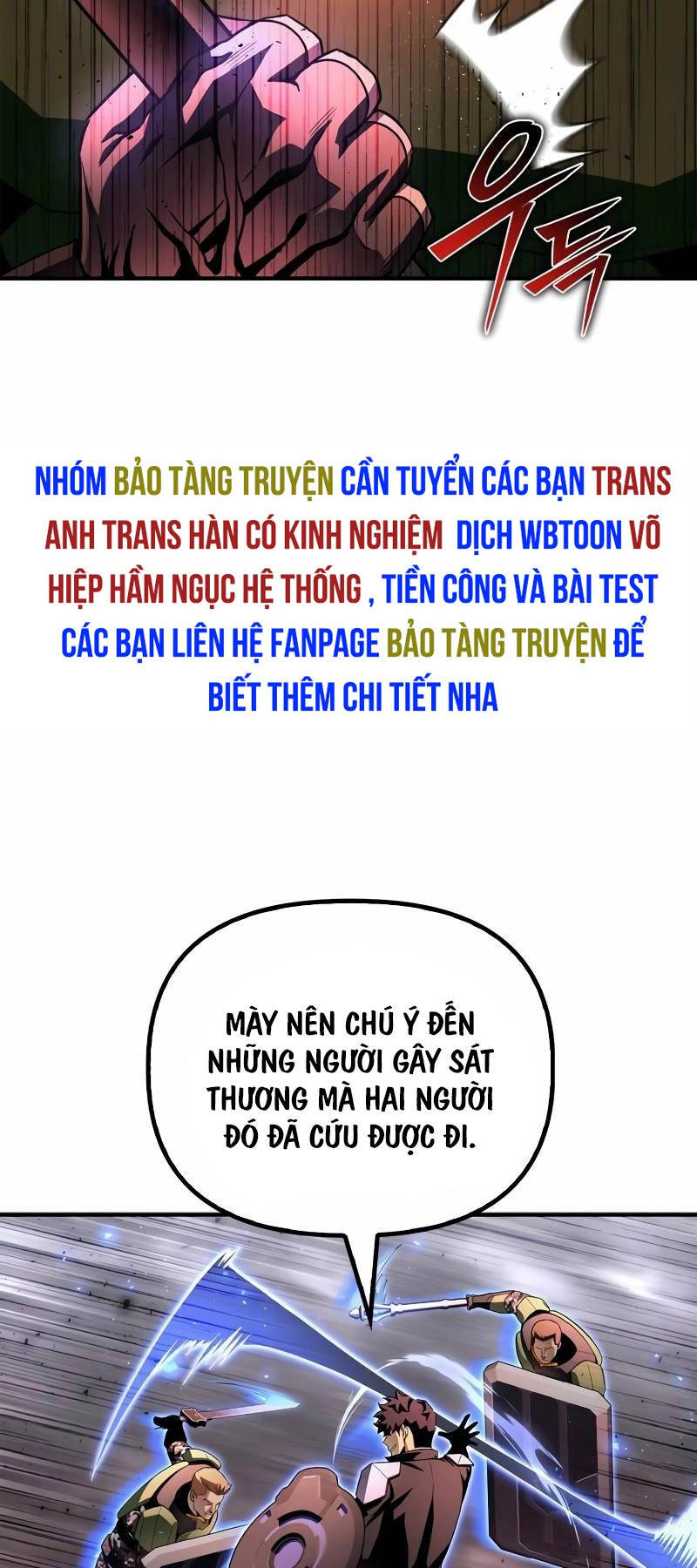 Cuộc Chiến Siêu Nhân Chap 103 - Next Chap 104