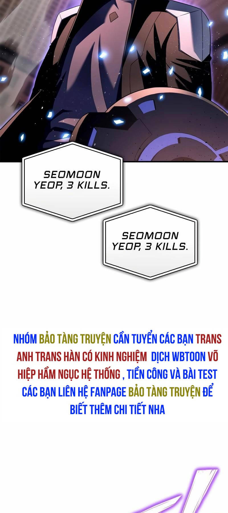 Cuộc Chiến Siêu Nhân Chap 103 - Next Chap 104