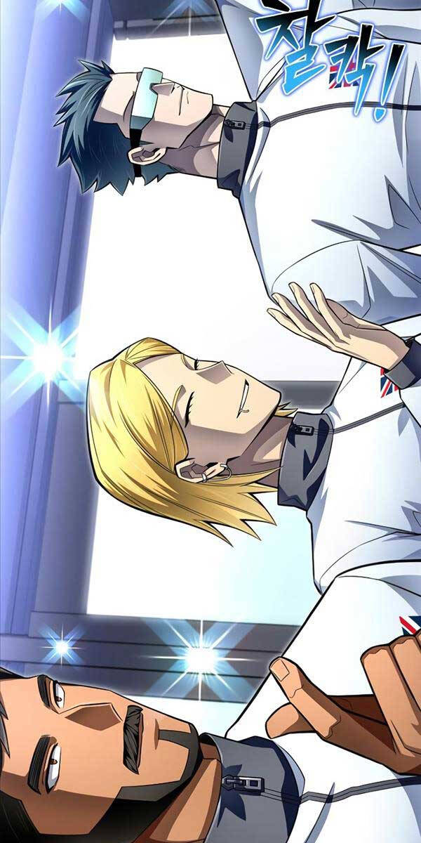 Cuộc Chiến Siêu Nhân Chap 71 - Next Chap 72