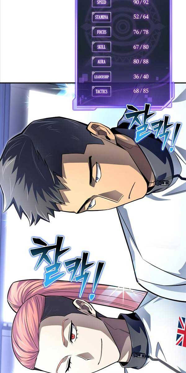 Cuộc Chiến Siêu Nhân Chap 71 - Next Chap 72