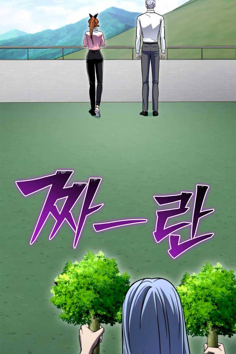 Cuộc Chiến Siêu Nhân Chap 79 - Next Chap 80