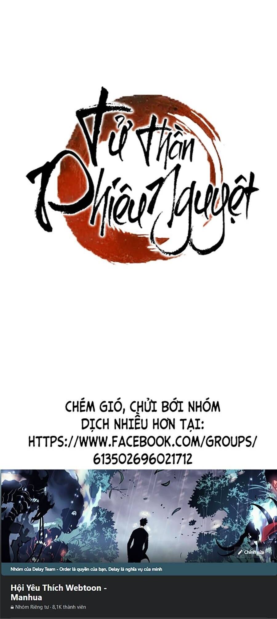 Tử Thần Phiêu Nguyệt Chap 56 - Next Chap 57