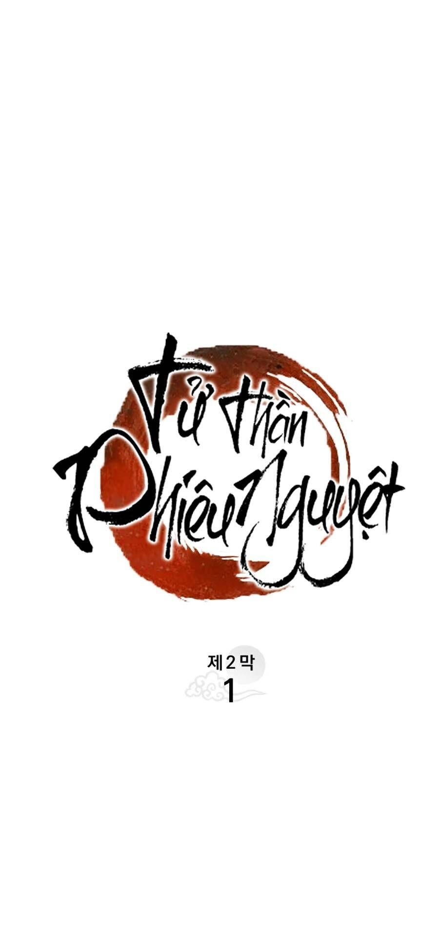 Tử Thần Phiêu Nguyệt Chap 56 - Next Chap 57