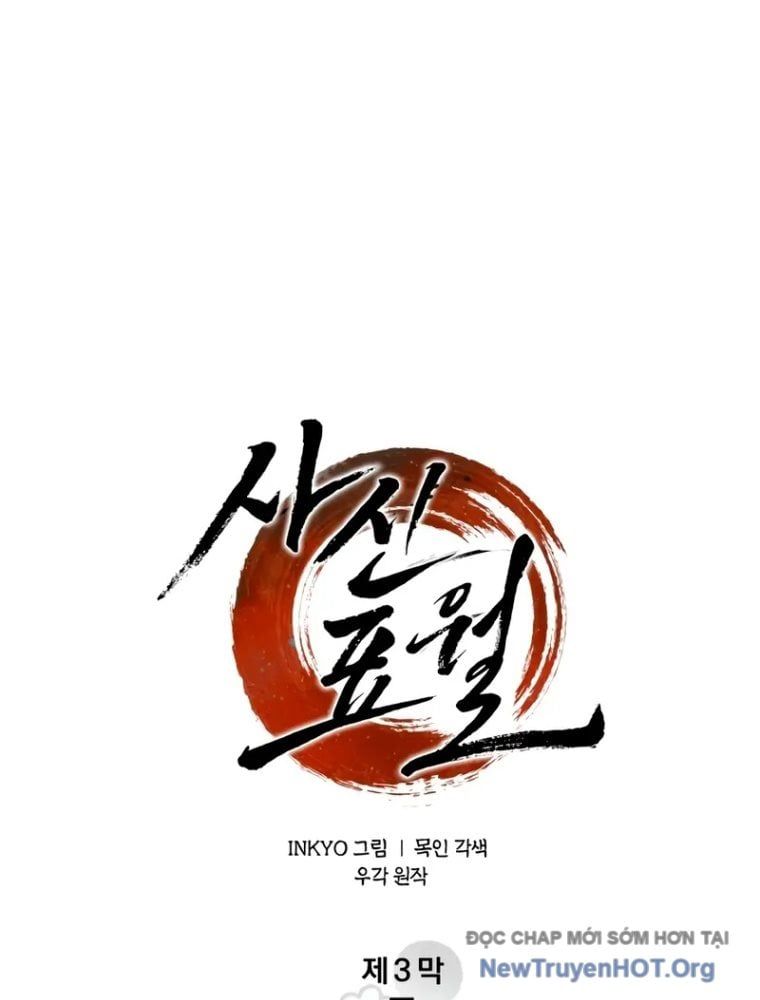 Tử Thần Phiêu Nguyệt Chap 99 - Next Chap 100