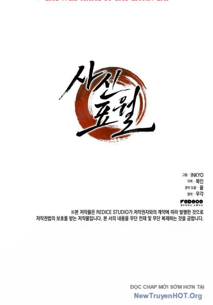 Tử Thần Phiêu Nguyệt Chap 103 - Next Chap 104